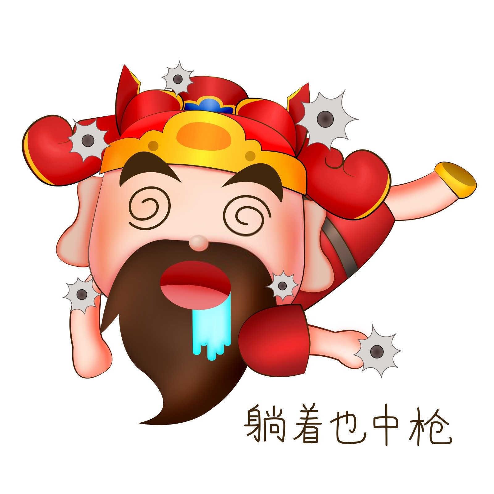 什么属相最有大财运？