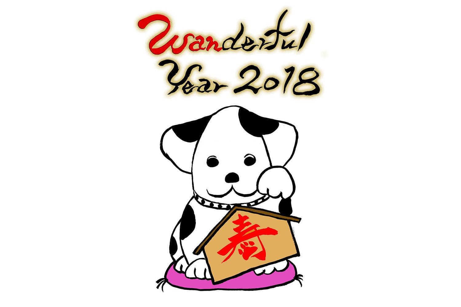 迎接2024属兔本命年：佩戴吉祥物的传统与时尚融合